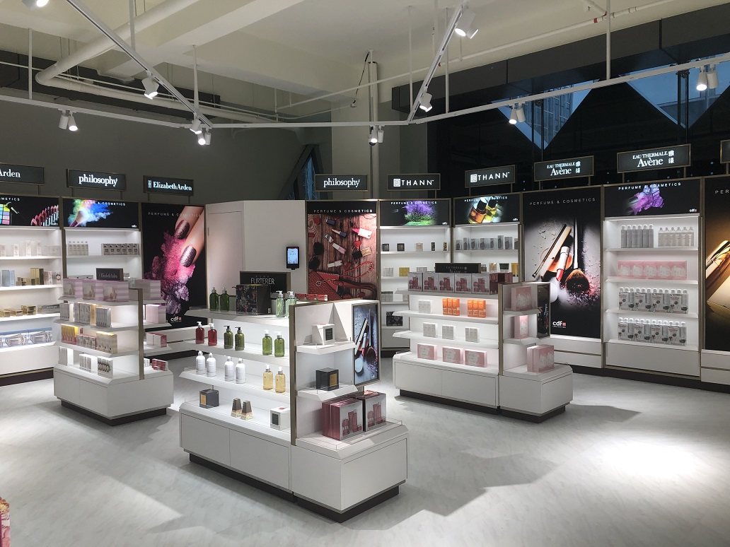 日上免税店二维码下载_上海市内免税店攻略_即墨路与银城路免税店