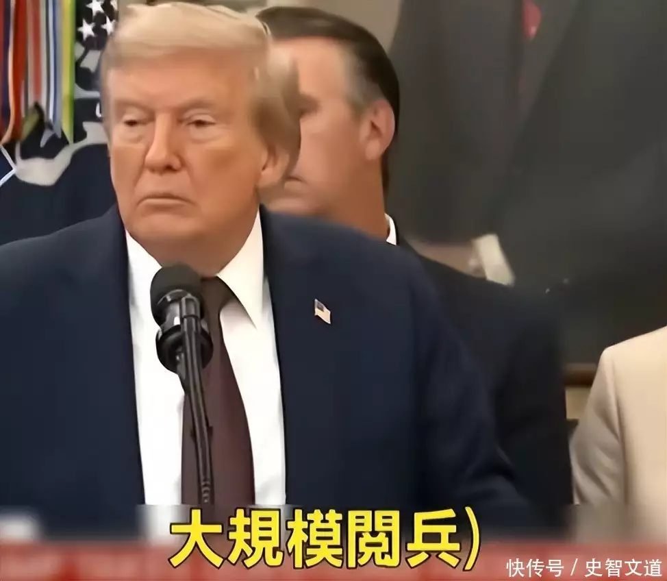 中国军队战略投送能力_中国固有领土_日本对华军事扩张