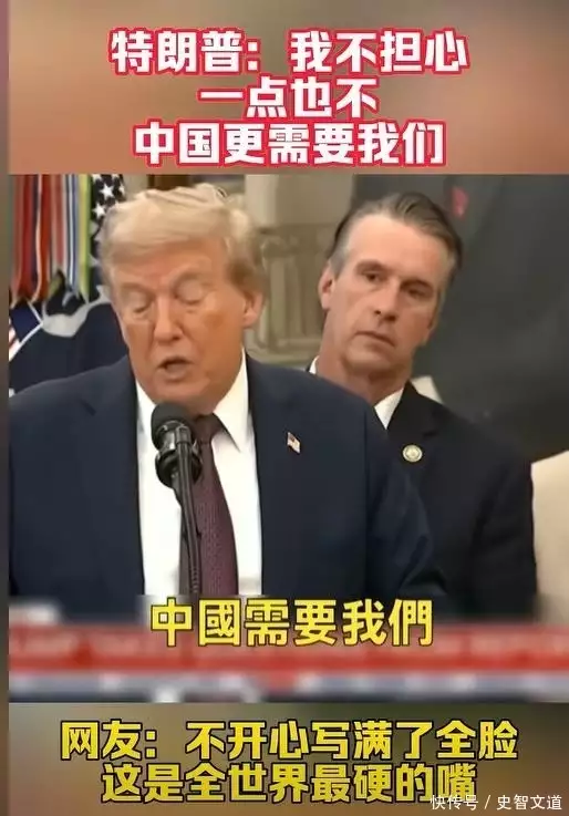 中国军队战略投送能力_中国固有领土_日本对华军事扩张