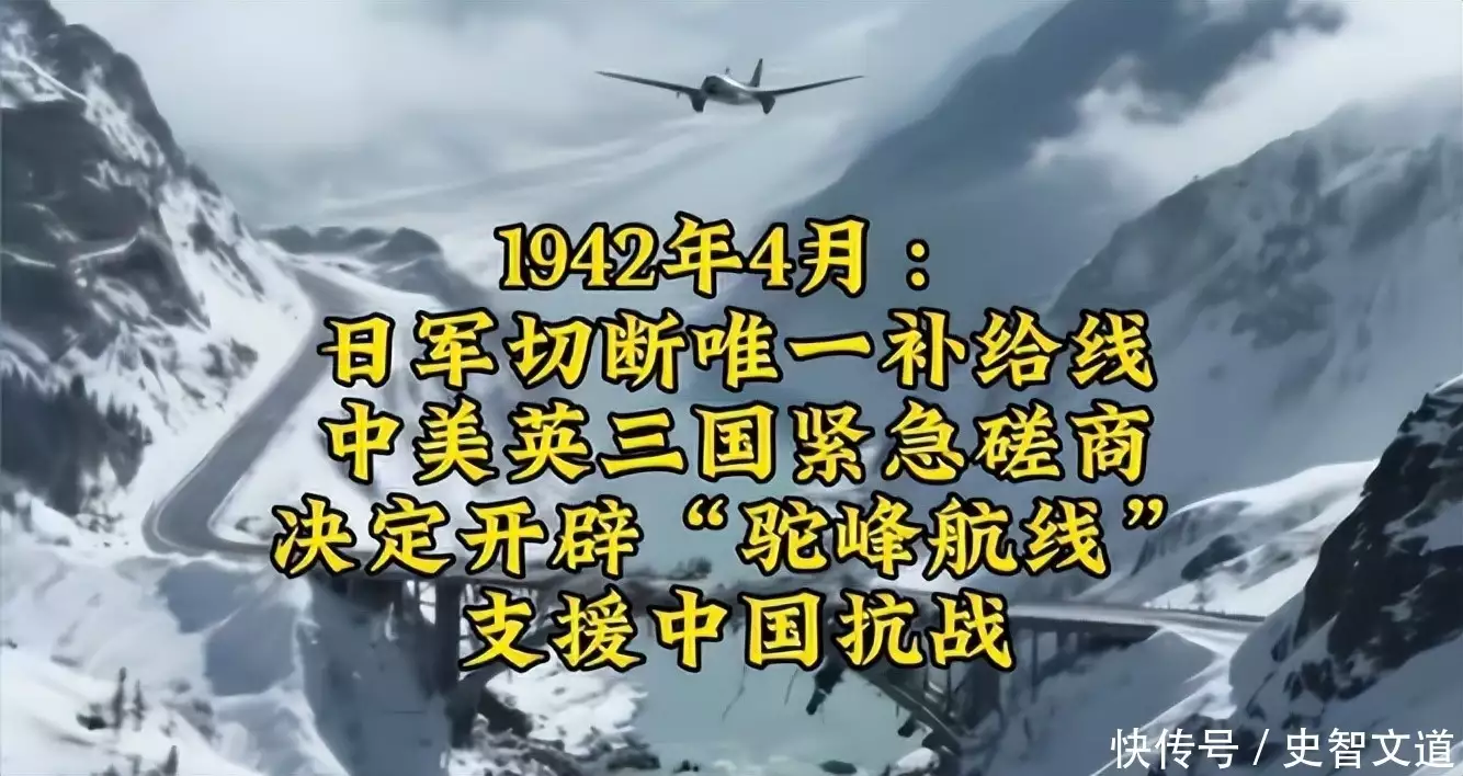 中国固有领土_日本对华军事扩张_中国军队战略投送能力