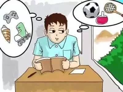 孩子上课注意力不集中怎么办_如何提升孩子专注力_孩子专注力差怎么办