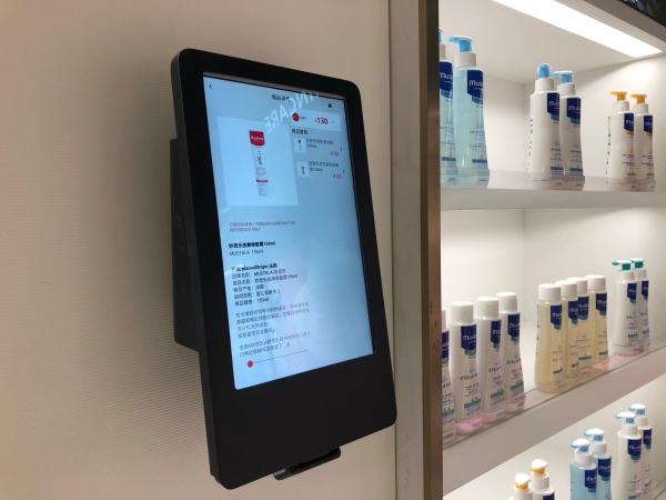 上海浦东尚悦湾船厂免税店_上海陆家嘴免税店购买流程_日上免税店二维码下载