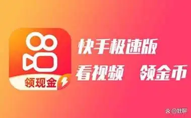 手机赚钱工具推荐_玩什么手机游戏可以赚钱_真实提现平台
