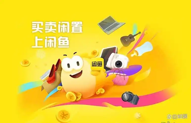 真实提现平台_手机赚钱工具推荐_玩什么手机游戏可以赚钱