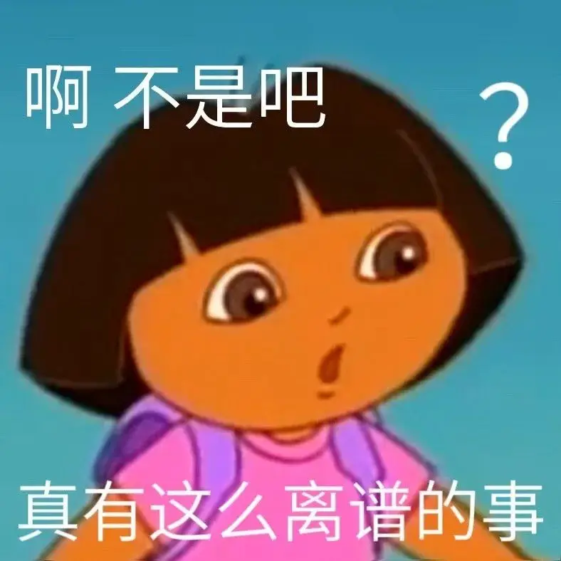 邵东：两兄弟在1814碰瓷被抓获！