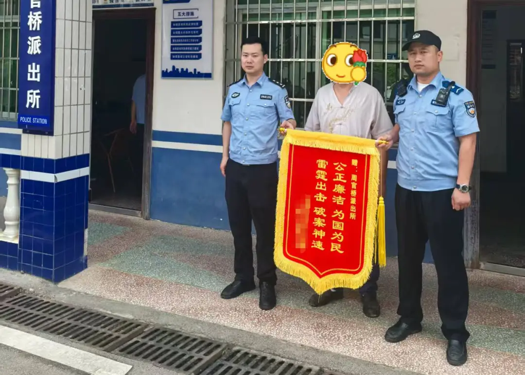 制造交通事故碰瓷敲诈_湖南邵东灵官殿碰瓷党_碰瓷诈骗