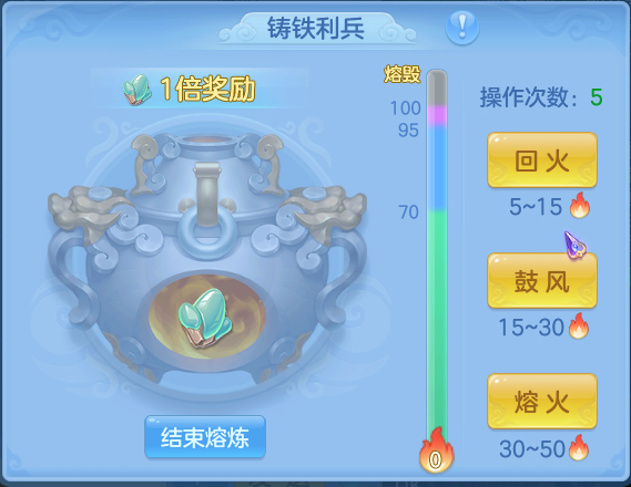 神武dt孩子养育计划_神武4双端年度全新内容上线 剑啸长安天降双骄 新服开启