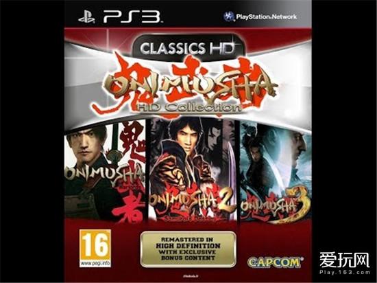 ps3经典rpg游戏_PS3历史回顾_PS3价格演变与市场影响