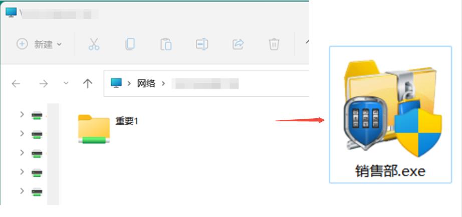 局域网共享文件夹加密_共享文件夹加密超级大师_怎么给文件夹设置密码