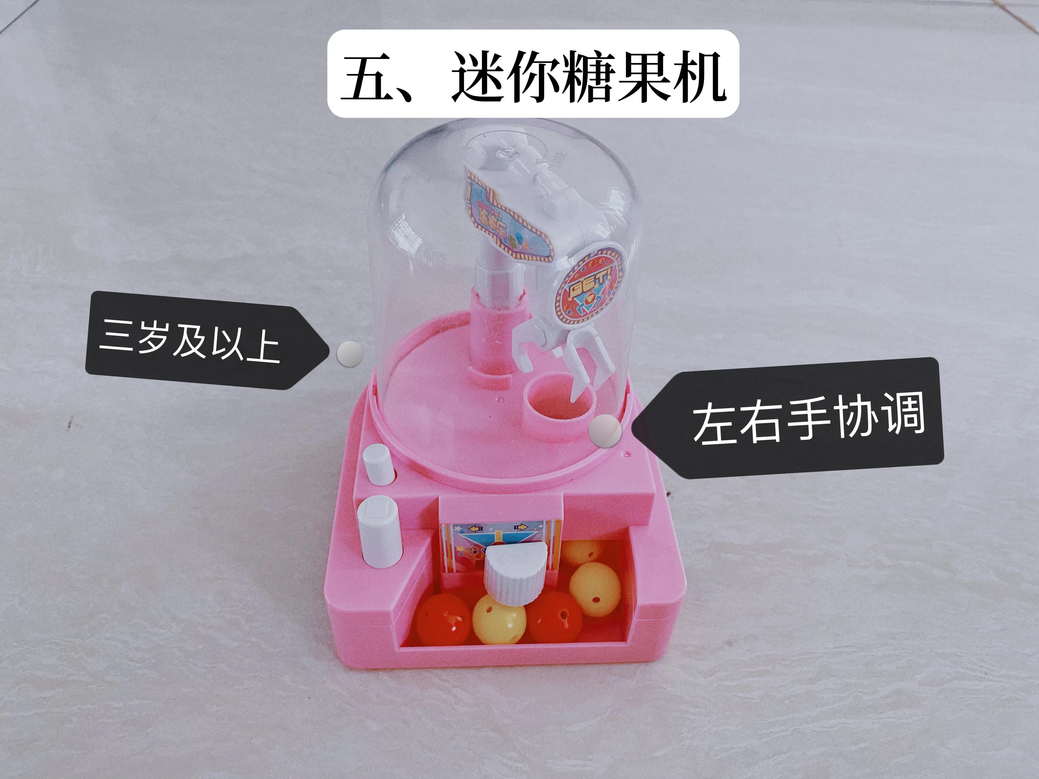 3-5岁亲子游戏_小游戏大全4399_手眼协调益智游戏