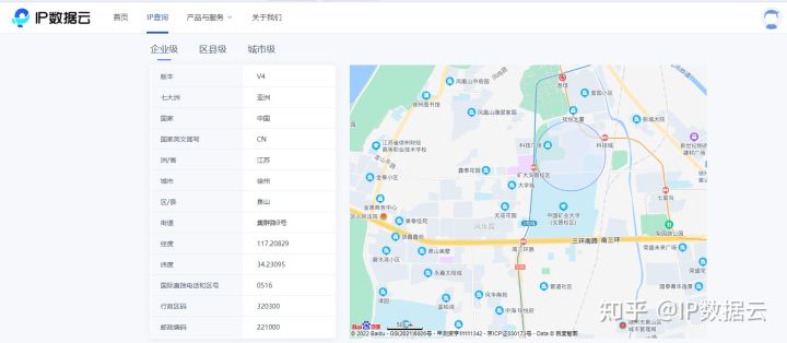 代理IP如何提高访问速度_日本免费代理服务器ip地址列表_代理IP是什么用途