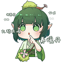 新仙剑奇侠传之挥剑问情