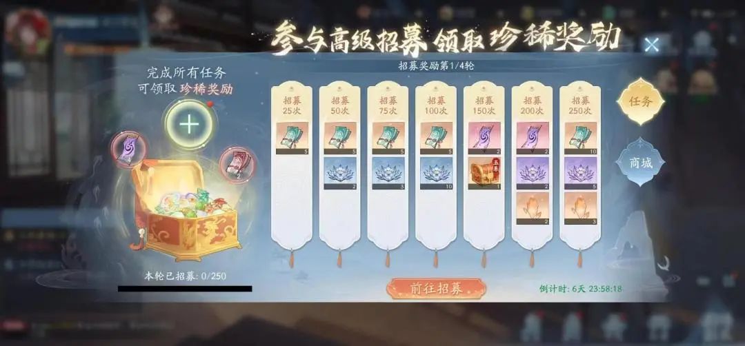 新仙剑_新仙剑奇侠传十年弯路避坑指南_新仙剑奇侠传侠客培养攻略