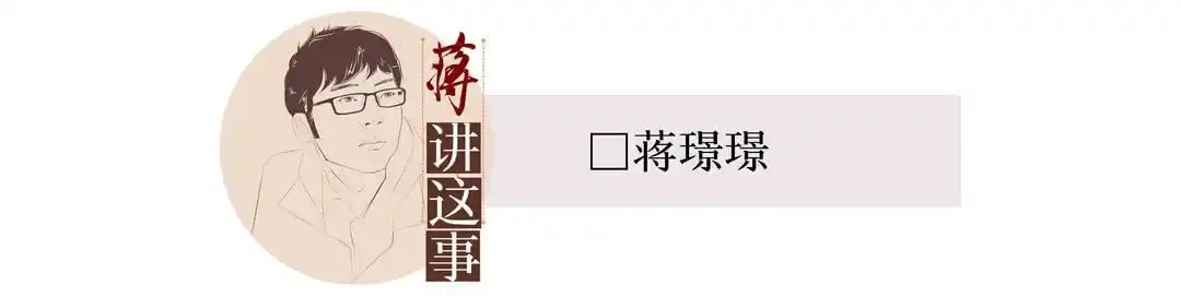 “54岁阿姨上岸法大硕士”查无此人，励志从不是编故事｜封面评论