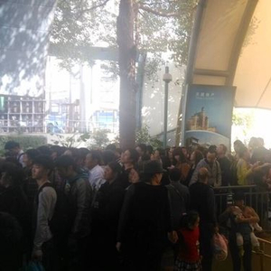 东部华侨城拉手网团购事件_东部华侨城团购网_1分钱团购东部华侨城门票