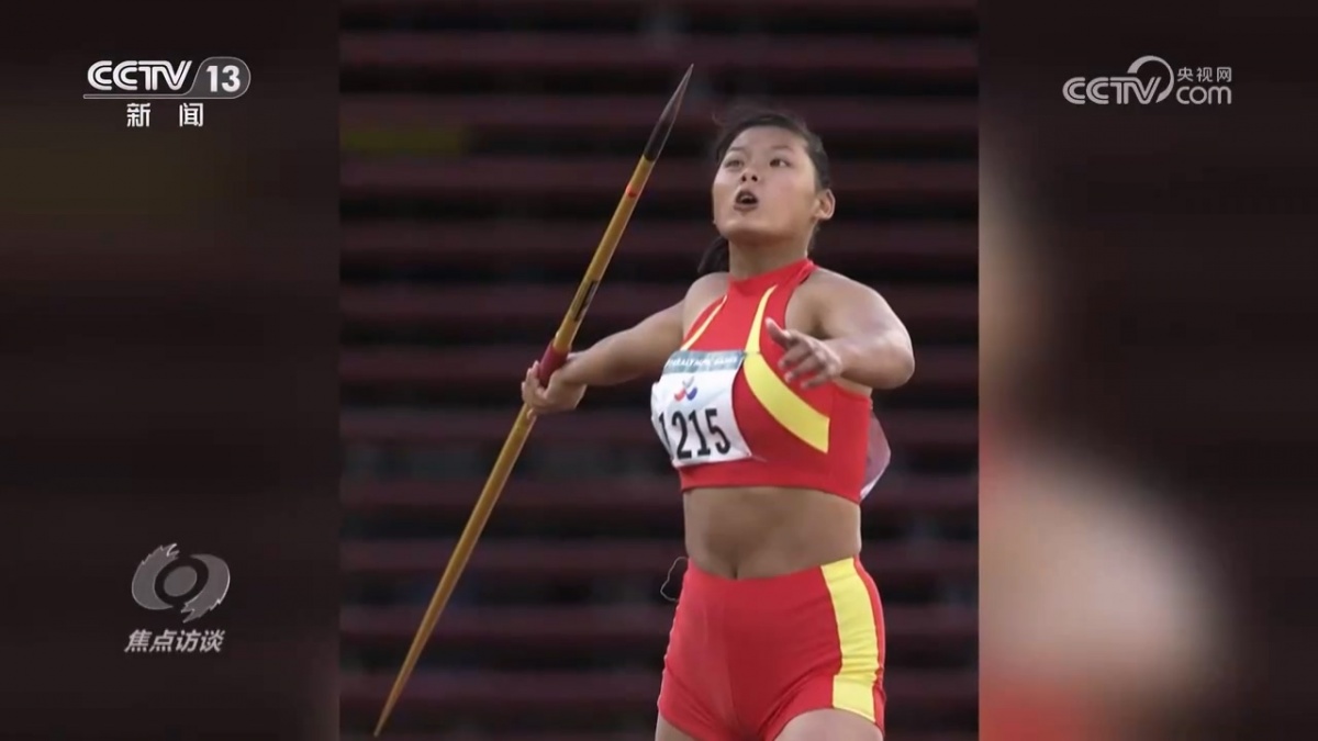 中国代表团巴黎残奥会奖牌榜第一_中国残奥运动员拼搏事迹_北京残奥会金牌获得者的采访提纲怎么写