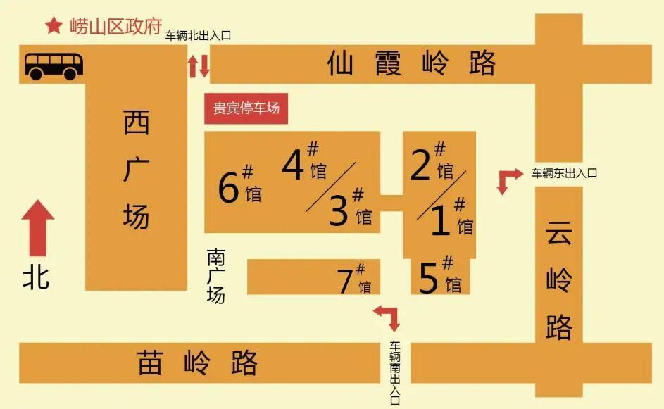 2025车模_2025青岛秋季国际车展_青岛国际车展门票福利
