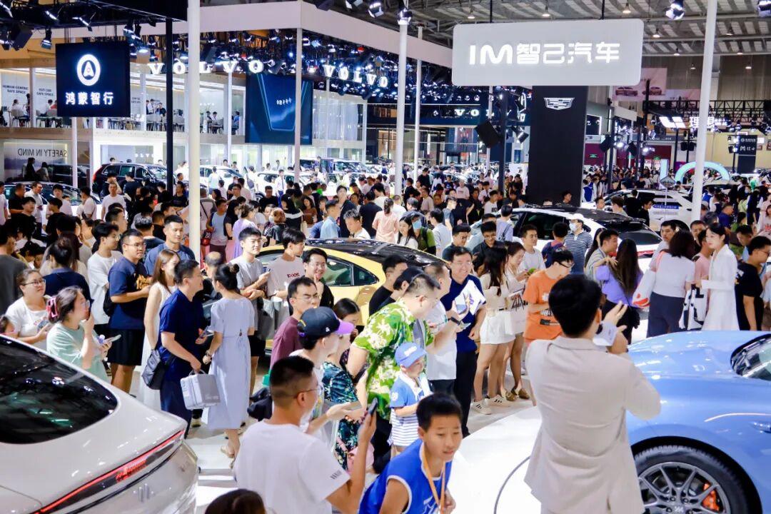 青岛国际车展门票福利_2025车模_2025青岛秋季国际车展