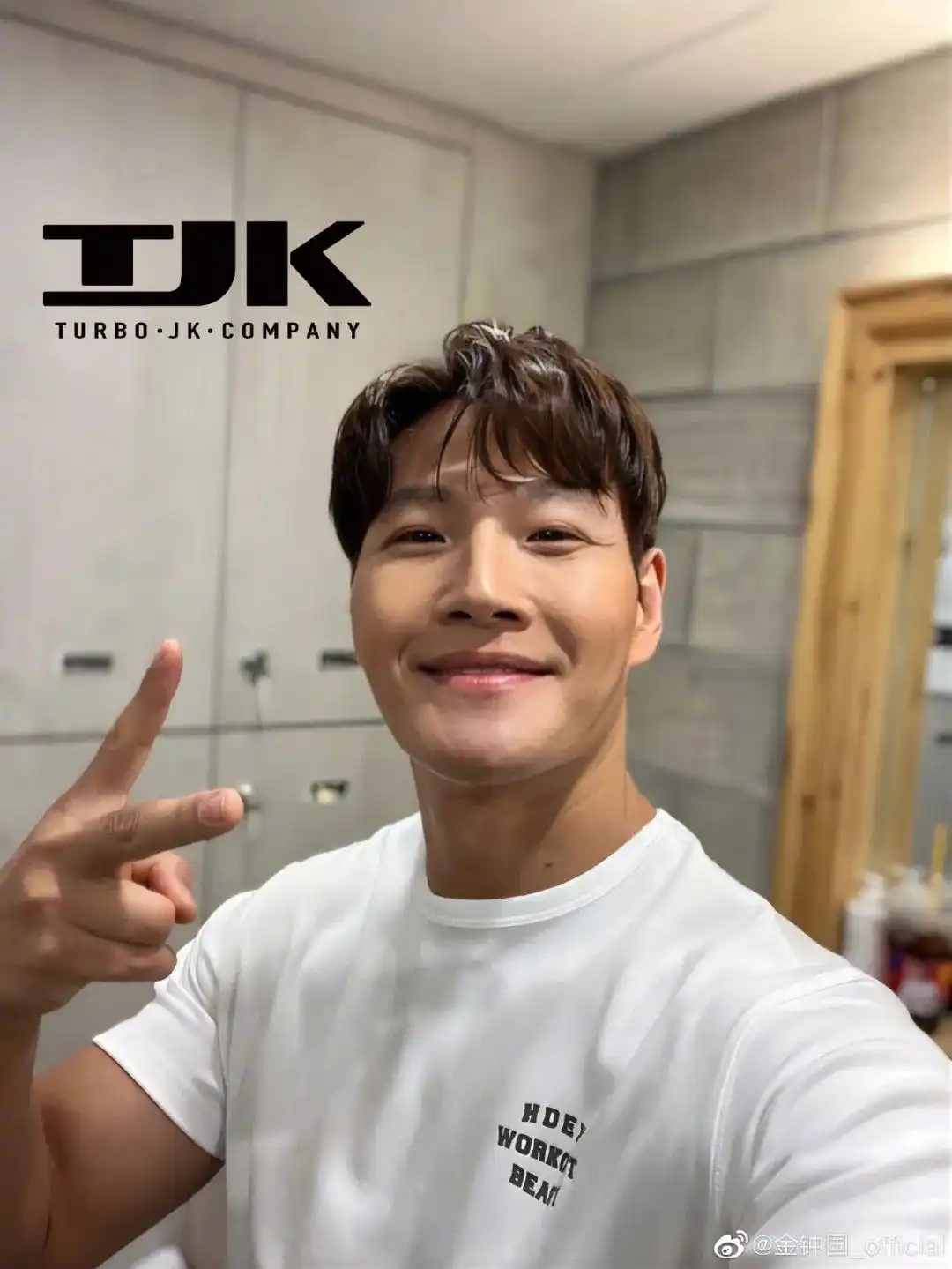 《Running Man》成员、49岁韩星金钟国宣布结婚，婚礼不公开仅邀请亲属和挚友