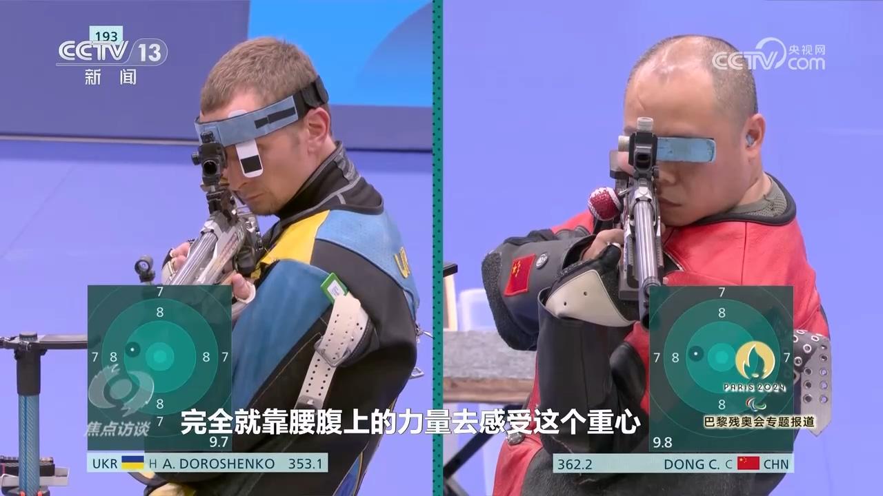 中国残奥运动员拼搏故事_中国残奥会巴黎奖牌榜第一_北京残奥会金牌获得者的采访提纲怎么写