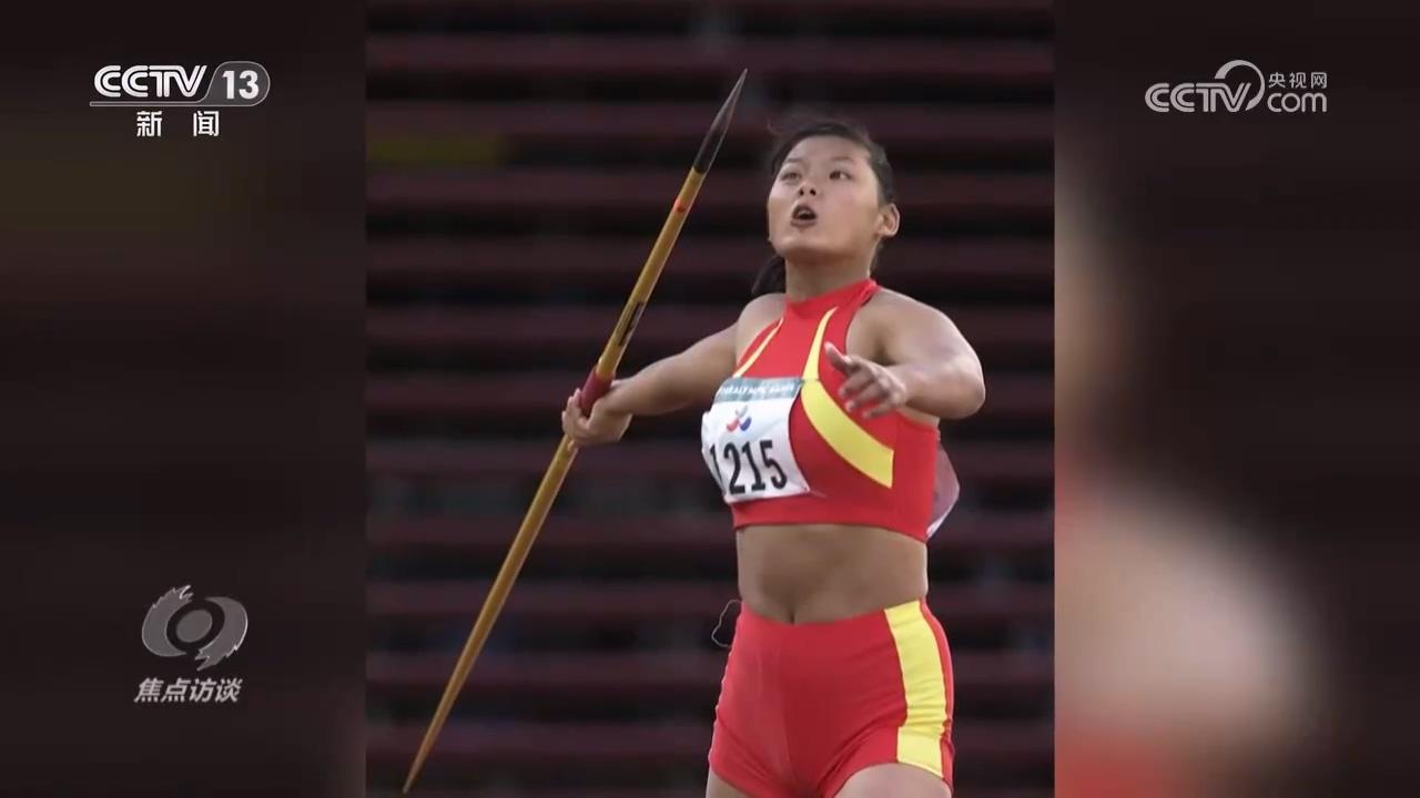 中国残奥运动员拼搏故事_北京残奥会金牌获得者的采访提纲怎么写_中国残奥会巴黎奖牌榜第一