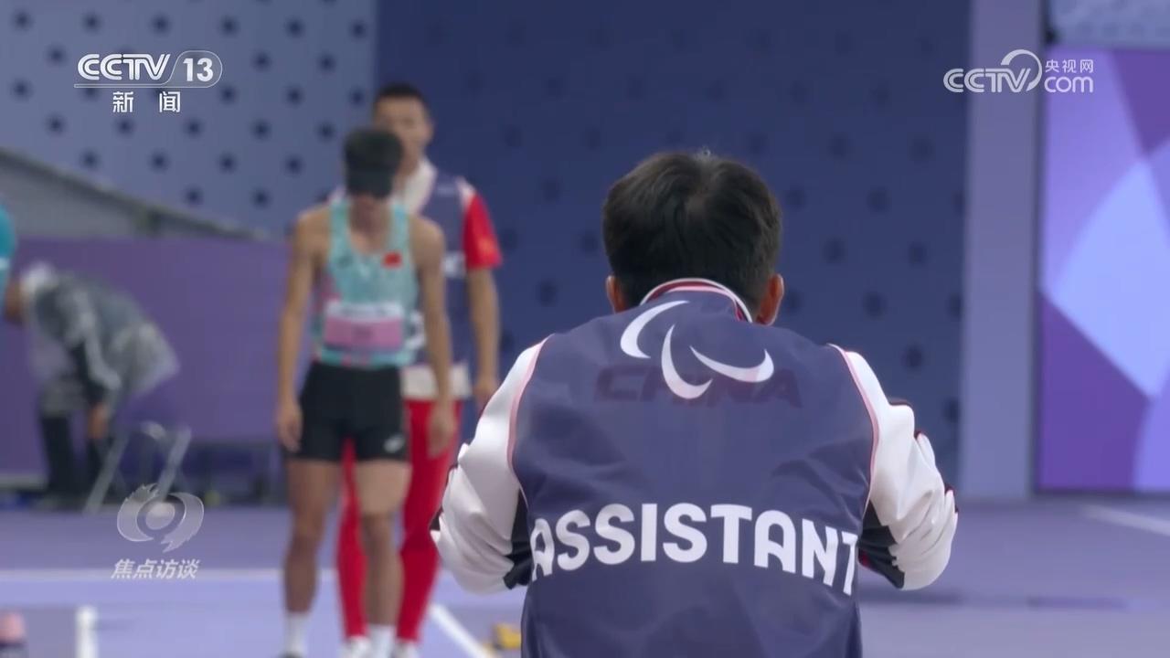 中国残奥会巴黎奖牌榜第一_中国残奥运动员拼搏故事_北京残奥会金牌获得者的采访提纲怎么写