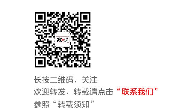 法国总统马克龙_乌克兰安全保障_26国将向乌克兰部署军队