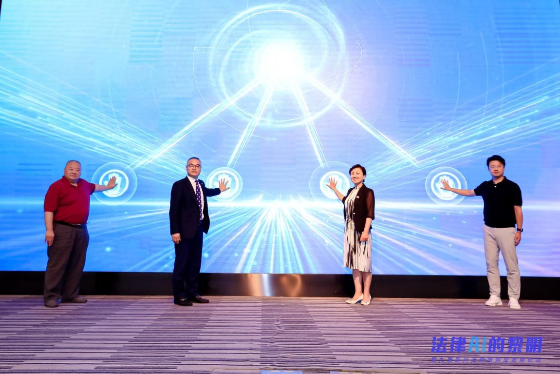 法律AI先锋企业十佳_法律科技先锋企业十佳_大律师网是真的吗