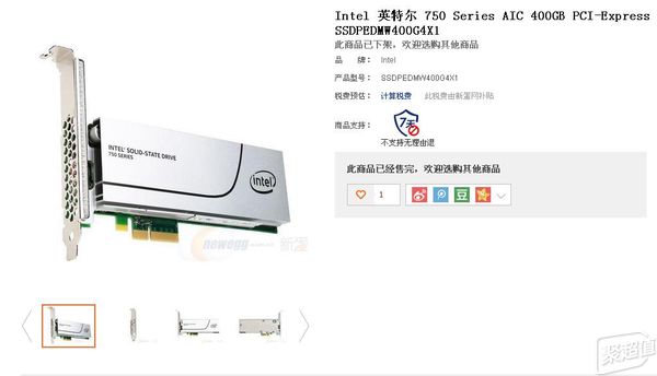 固态硬盘选购指南_SSD使用技巧_装了系统还能4k对齐吗