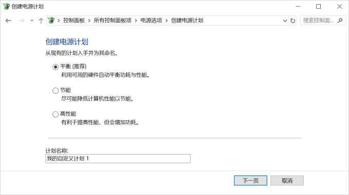 笔记本电脑发热发烫怎么办_解决电脑发热的办法_小米笔记本玩游戏发烫