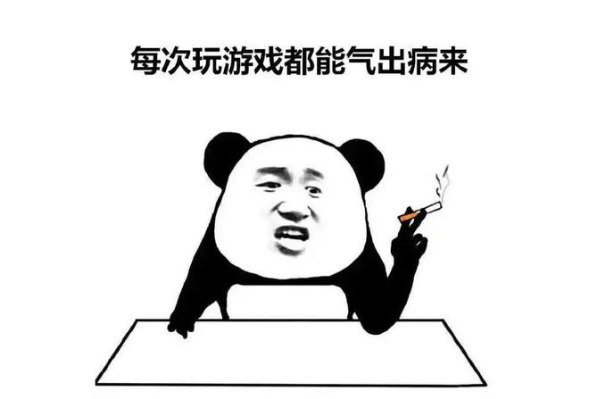玩游戏笔记本电脑发热烫手？这几招降温小技能管用