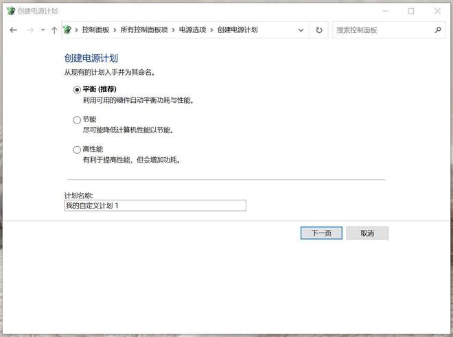 关闭运行程序减少卡顿_小米笔记本玩游戏发烫_笔记本电脑散热技巧
