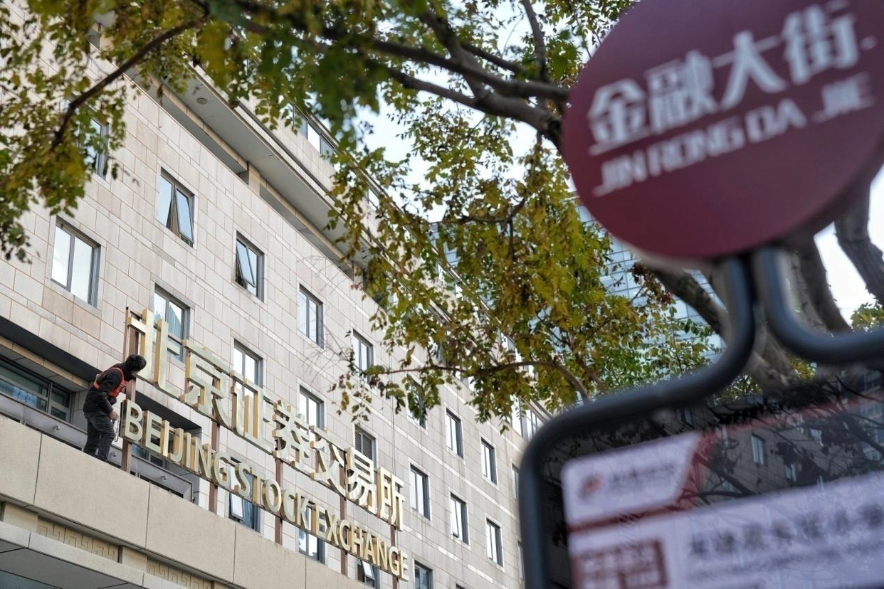 2022中国十大品牌新闻_2025中国十大新闻_北京冬奥会品牌建设