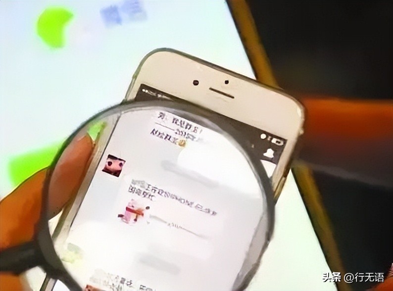 微信上批发衣服靠谱吗_扫码领福利骗局_免费送商品骗局