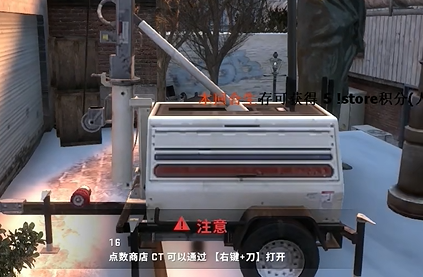躲猫猫游戏下载_csgo躲猫猫手机版 简单操作 趣味规则