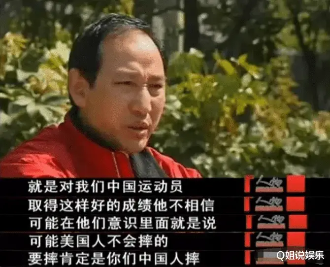 刘翔成名史_孙海平刘翔的事例_刘翔两次退赛经历