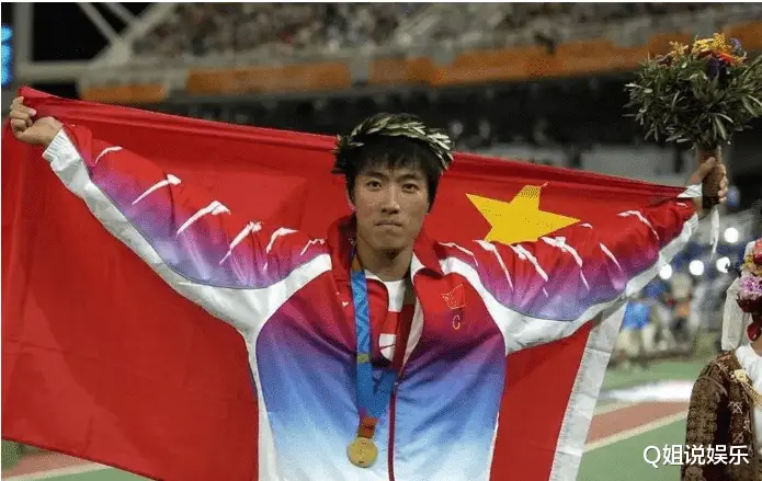 刘翔两次退赛经历_孙海平刘翔的事例_刘翔成名史