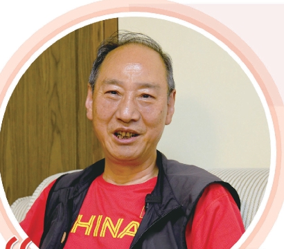 孙海平：培育体坛榜样，为体育强国建设贡献力量