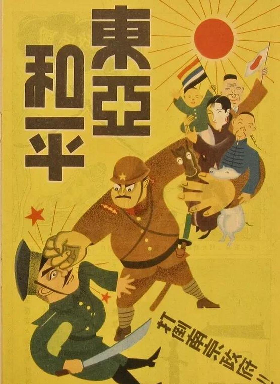认知作战日本_日本海外战略信息传播_日本 战地记者