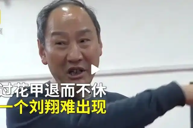 孙海平刘翔的事例_孙海平刘翔专访_孙海平刘翔雅典奥运会