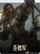 全职业完美护身符技能推荐，洗错亏亿！_暗黑破坏神：不朽 | 大神