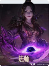 全职业完美护身符技能推荐，洗错亏亿！_暗黑破坏神：不朽 | 大神