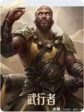 全职业完美护身符技能推荐，洗错亏亿！_暗黑破坏神：不朽 | 大神