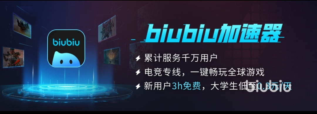 无主之地2钥匙拿出来_无主之地3金钥匙怎么获得_无主之地3金钥匙获取方法
