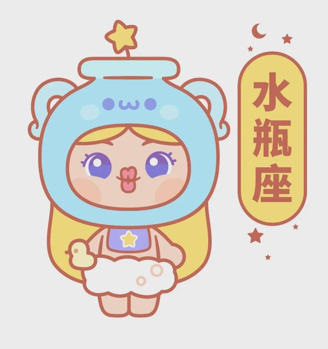 塔罗一对一预约_水晶定制服务_星座 查询