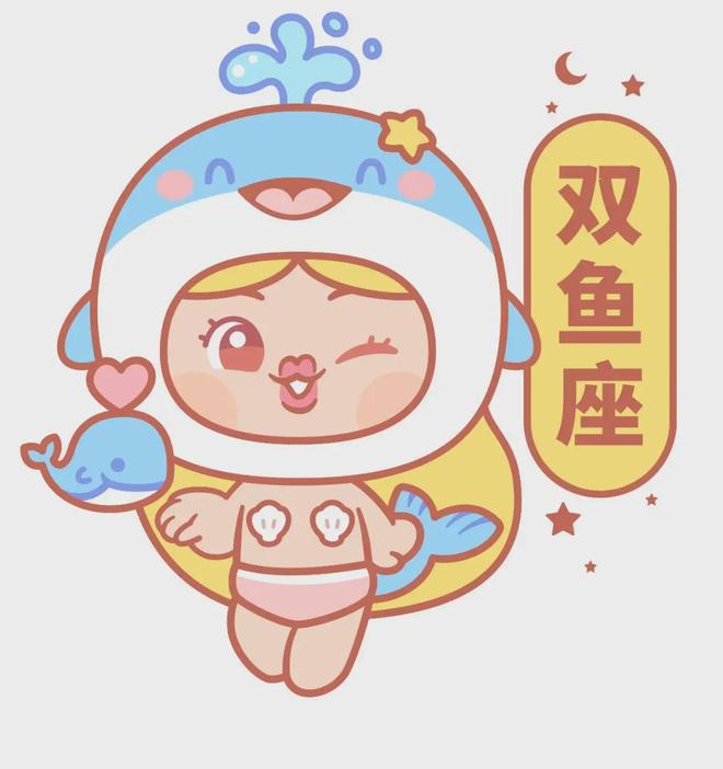 水晶定制服务_星座 查询_塔罗一对一预约