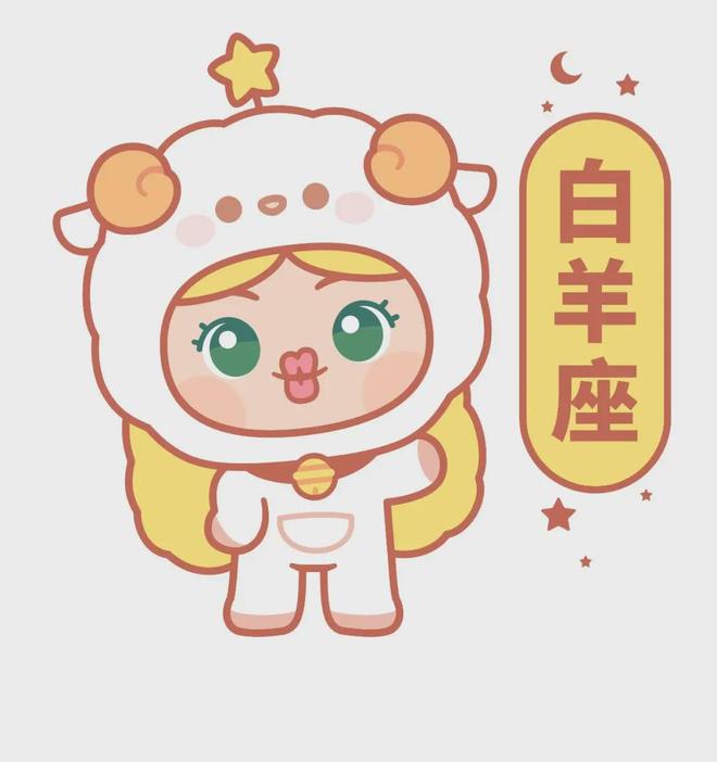 塔罗一对一预约_星座 查询_水晶定制服务