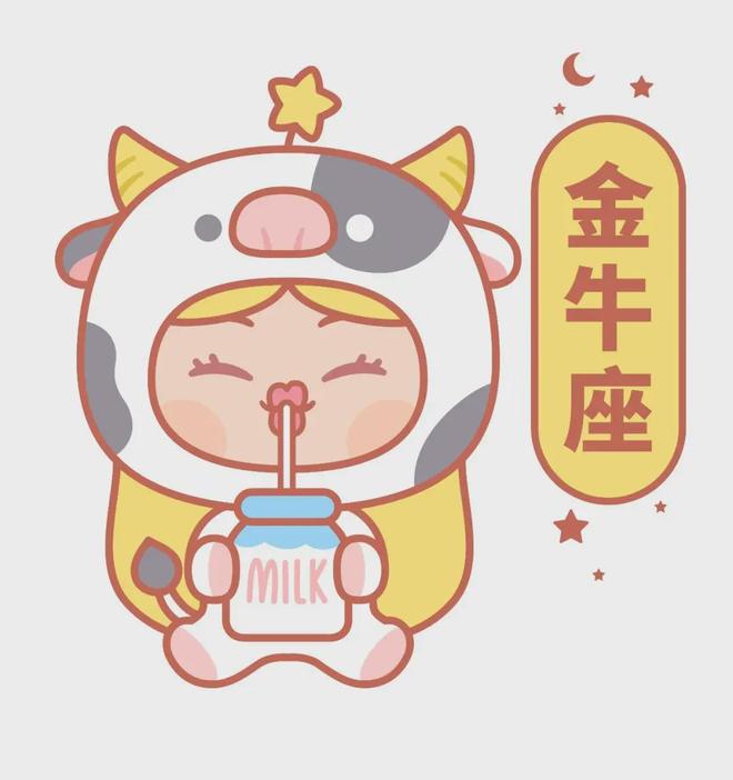 星座 查询_塔罗一对一预约_水晶定制服务