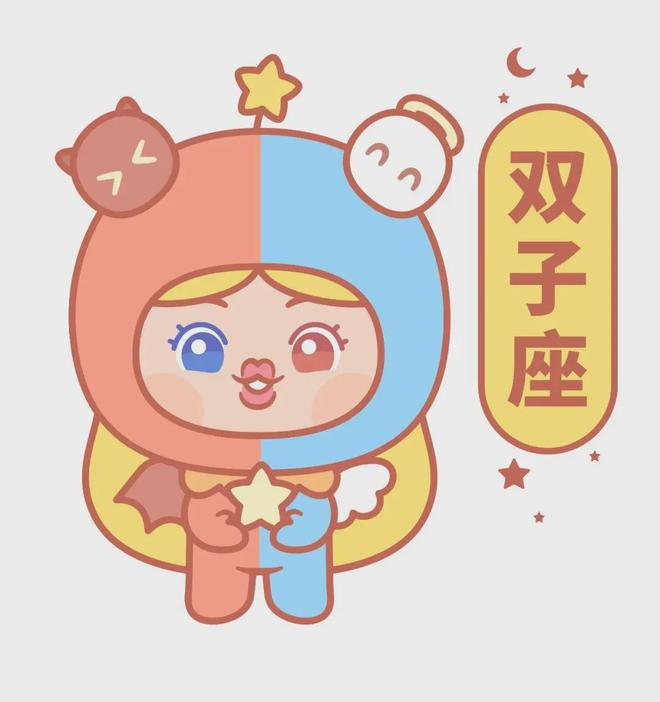 水晶定制服务_塔罗一对一预约_星座 查询