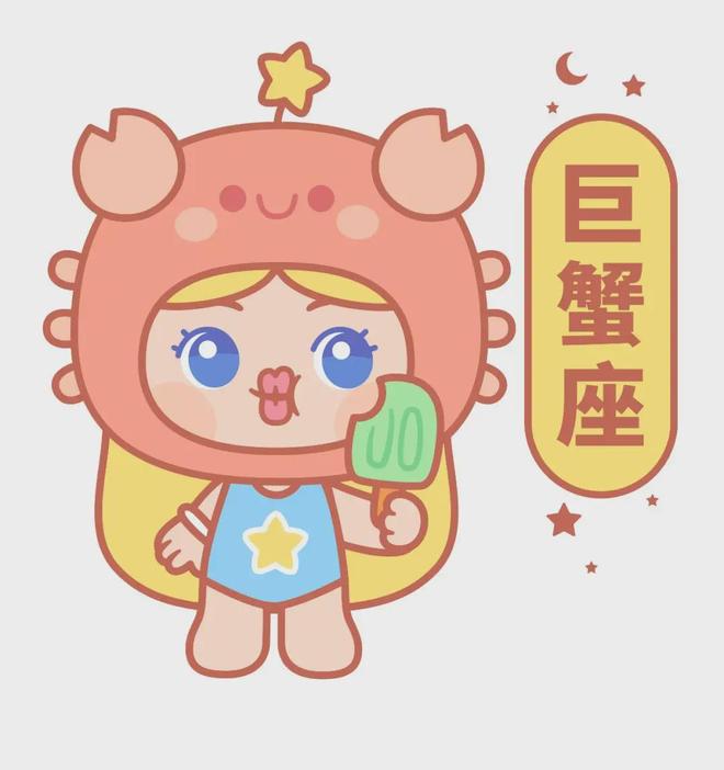 塔罗一对一预约_水晶定制服务_星座 查询